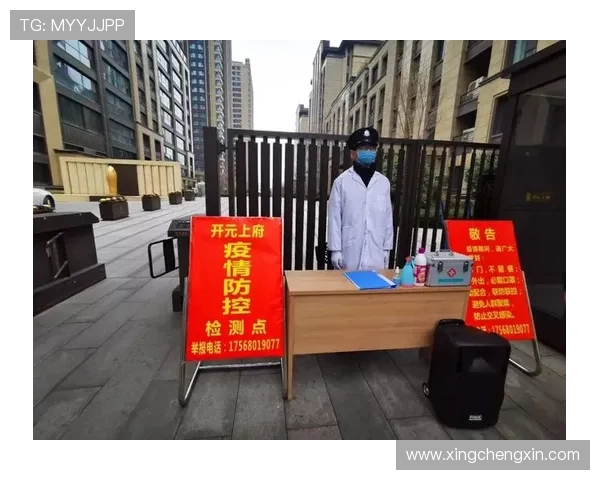 开元体育app最新下载官网:官方渠道安全稳定一站式下载指南