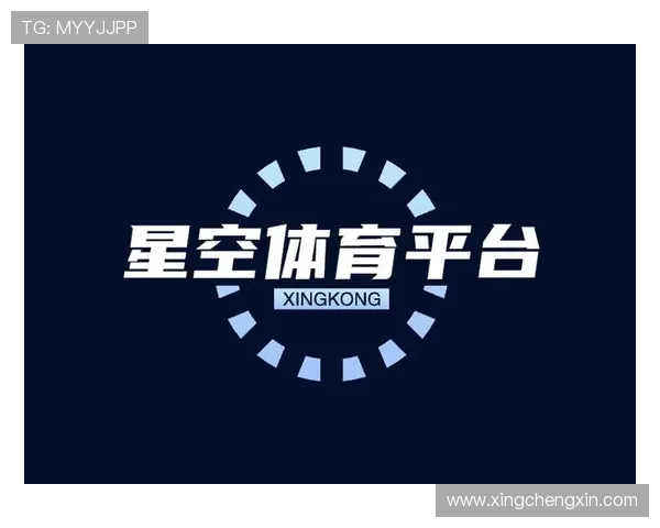 星空体育手机官方地址最新入口，详细介绍免费下载与使用指南