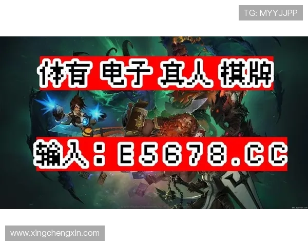 星空体育登录入口用户指南详细解读登录步骤及常见故障排查方法